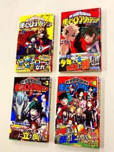 即決！良品！ほぼ全初版！堀越耕平「僕のヒーローアカデミア：ジャンプコミックス」1〜28巻セット