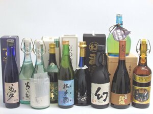 日本酒　10本セット　※訳アリ品