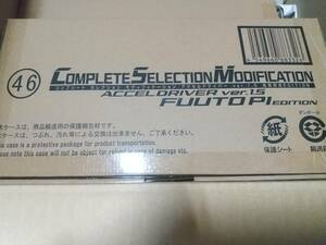 仮面ライダーダブル CSM アクセルドライバー Ver.1.5 新品 風都 変身アイテム ベルト プレミアムバンダイ 限定