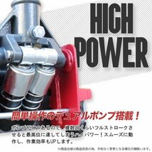 ★感謝セール【送料無料】デュアルポンプ式 フロアジャッキ 75mm-510mm 耐久・大型ゴム受けパット付 ローダウン 油圧 ガレージジャッキ 3t_画像6