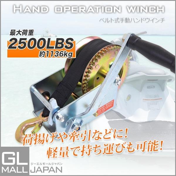 長さ8Mの値段と価格推移は？｜54件の売買データから長さ8Mの価値が