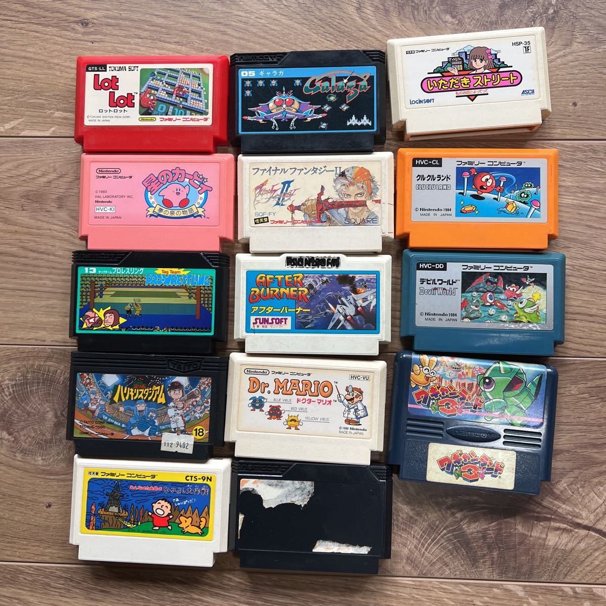 ニンテンドー64 カセット まとめの値段と価格推移は?|22件の売買情報 ...