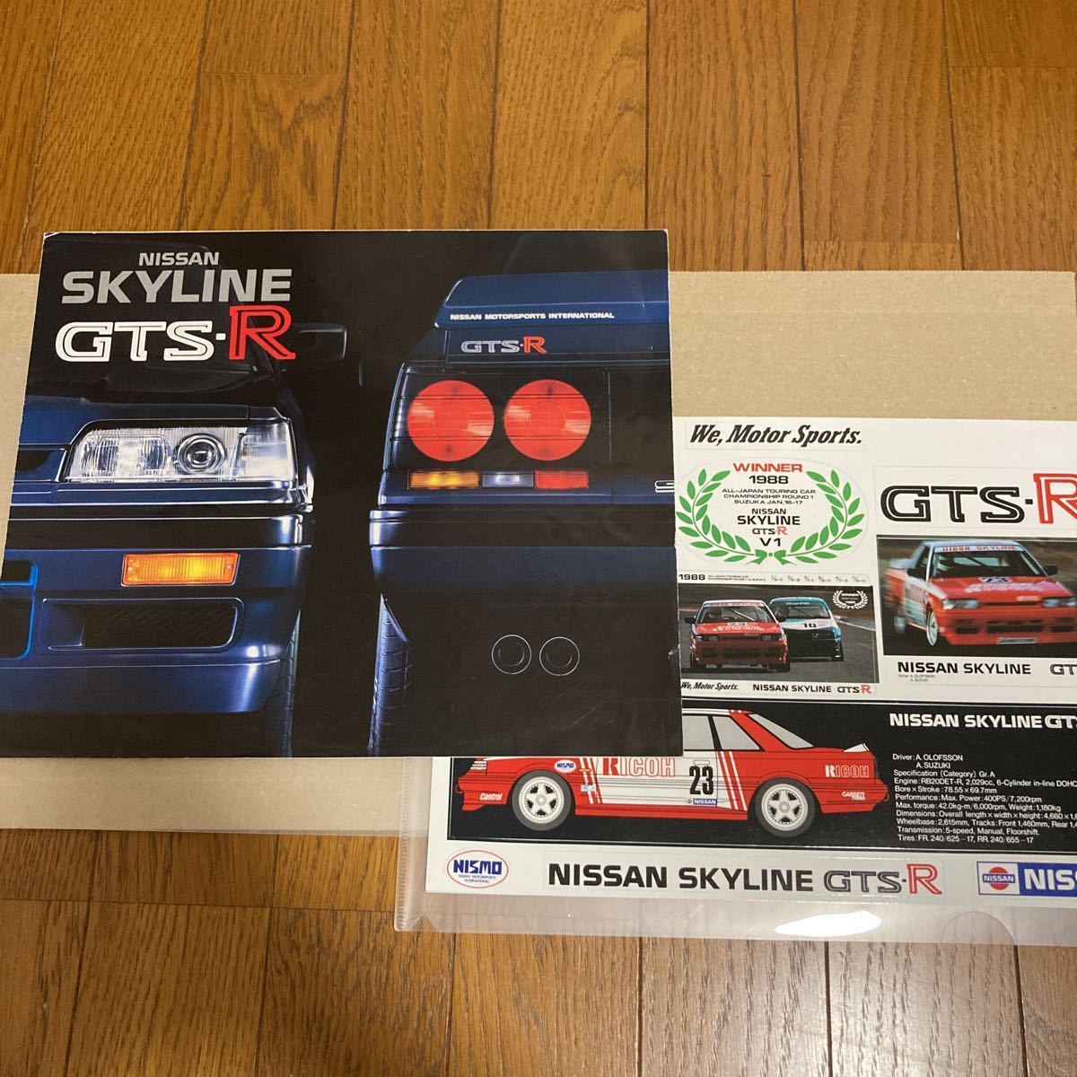 ヤフオク! -「gts-r ステッカー」の落札相場・落札価格