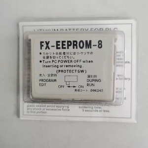 新品 三菱　メモリーカード FX-EEPROM-8 (６ヶ月保証)