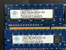 【送料無料】【動作確認済み】NANYAデスクトップPC用メモリ DDR3 4Gx2枚 合計8GB_画像2