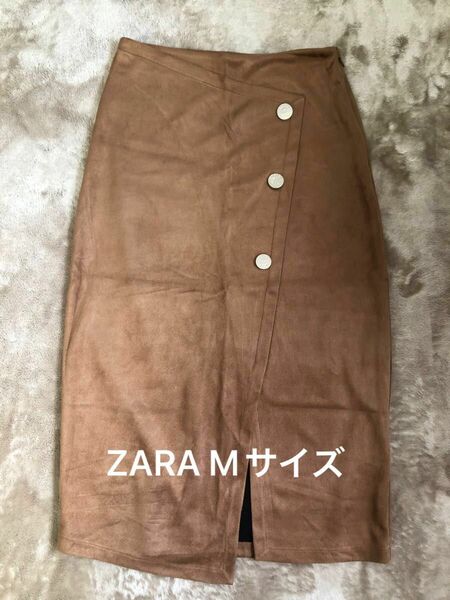 ZARA ロングスカート タイトスカート ザラ