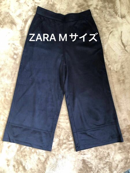 ZARA ワイドパンツ