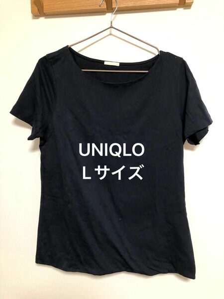 半袖Tシャツ　UNIQLO 