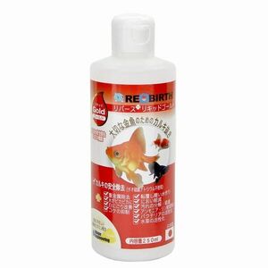 送料550円対応 ウォーターエンジニアリング　リバース+リキッド　ゴールド　250ｍｌ