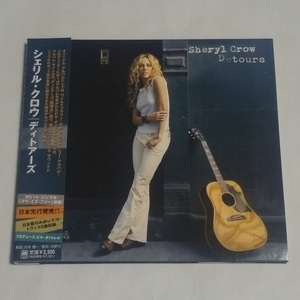 紙ジャケットCD★シェリル・クロウ「ディトアーズ」帯付　ボーナストラック2曲収録　Sheryl Crow / Detours