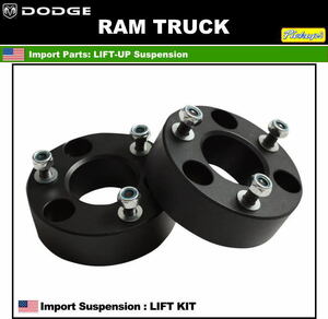  Ram truck 4WD 2009 year -2020 year lift up suspension front 3.0 -inch lift suspension Dodge RAM1500 LIFT-KIT YMB-F3.0-S