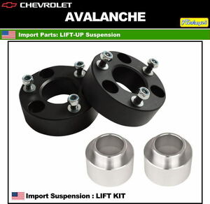 アバランチ 2007年-2014年 リフトアップ サス 前３．０/後３．０インチ リフト サスペンション 2/4WD シボレー AVALANCHE LIFT-KIT YMB48