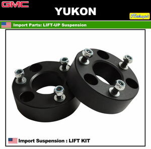 ユーコン 2007-2020年 リフトアップ サス フロント ３．０インチ リフト サスペンション 2/4WD ＧＭＣ YUKON/YUKON XL LIFT-KIT YMB-F3.0-S