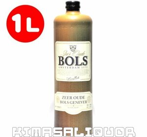 boruso-dojuneva Gin Jug parallel goods 35 times 1000ml (1L)