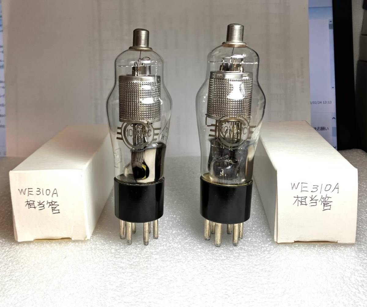 WE310Aの値段と価格推移は?|27件の売買情報を集計したWE310Aの価格や ...