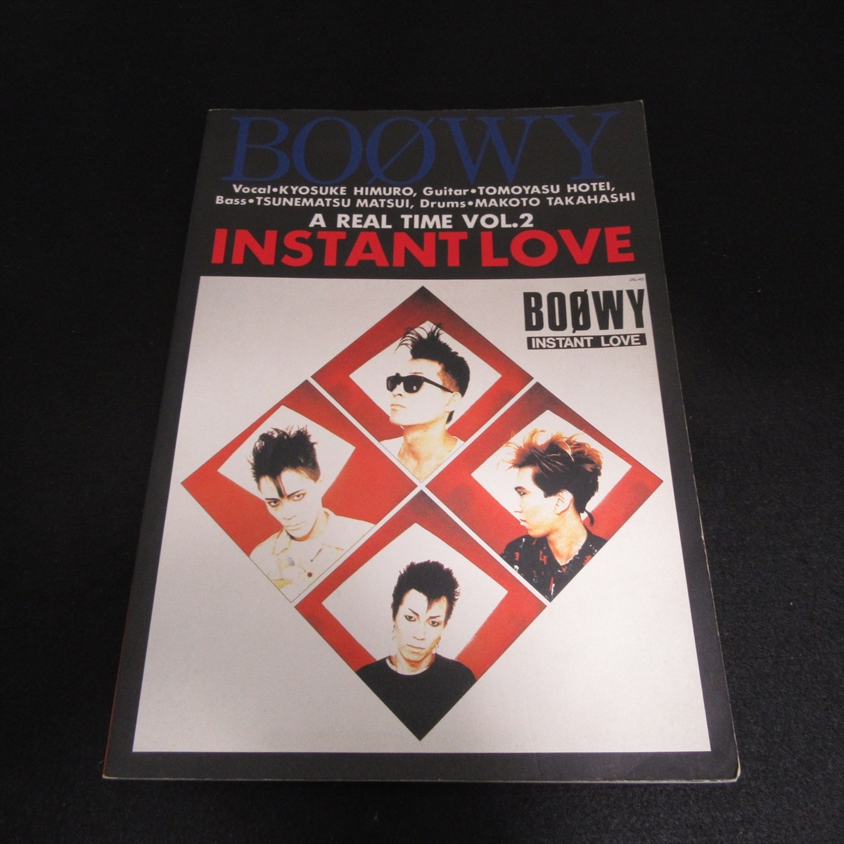 未開封】BOOWY INSTANT LOVE オリジナル盤 プロモ盤 レコード | tspea.org