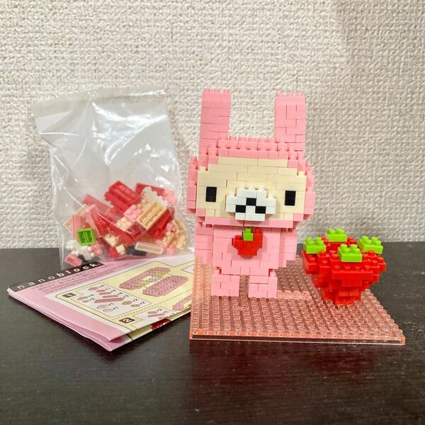 【即購入OK】nanoblock ナノブロック コリラックマうさぎ&いちご