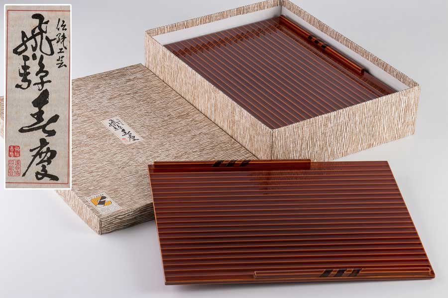 ヤフオク! -「飛騨 春慶」(膳) (漆芸)の落札相場・落札価格
