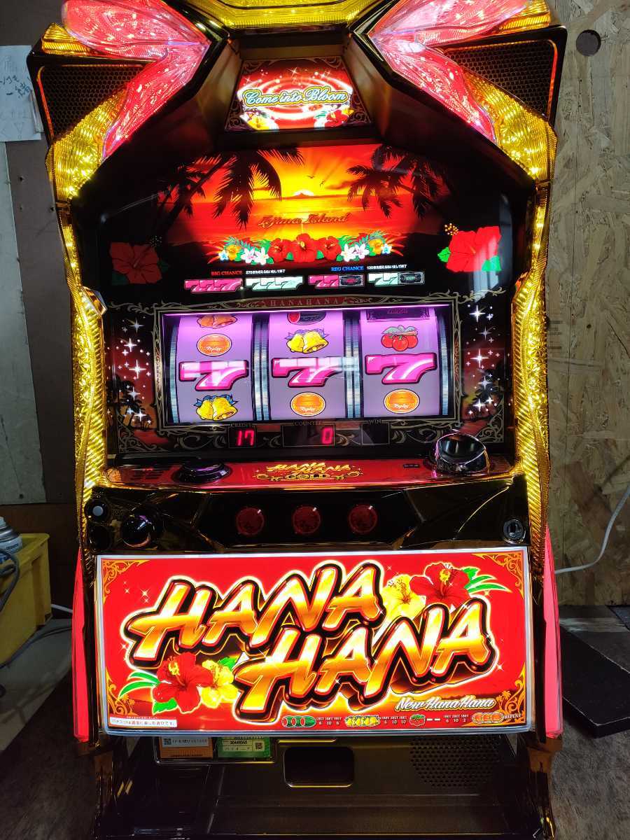 ヤフオク! -ハナハナ 実機の中古品・新品・未使用品一覧