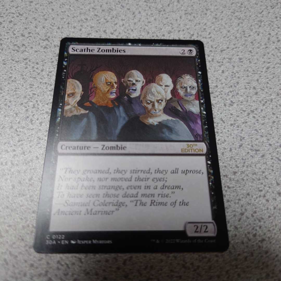 2025年最新】Yahoo!オークション -mtg 30th anniversary edition 2025年最新】Yahoo!オークション -mtg 30th anniversary edition