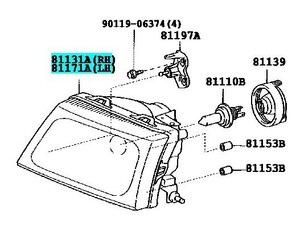 【トヨタ純正新品】TOYOTA 未使用品 ★超希少廃番品★ ハイラックス 100 後期 ヘッドライト 左右セット RZN152,RZN169,RZN174,LN172