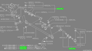 【日産純正新品】NISSAN 未使用品 ★超希少品★ ダットサン トラック D22 左右タイロッドエンド 2WD用 ダットラ LFD22 LFMD22