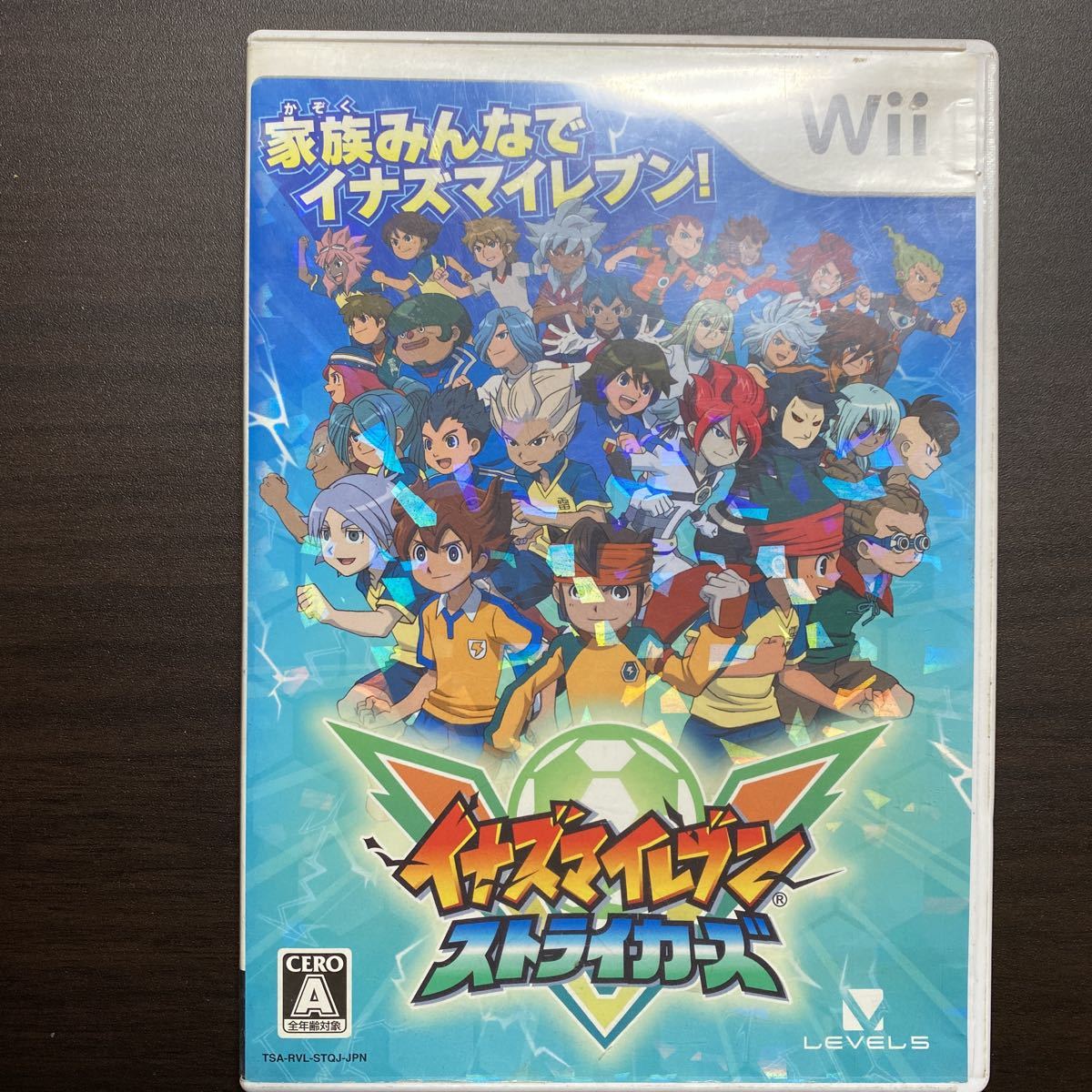 Inazuma Eleven GO Strikers 2013  イナズマイレブンGOストライカーズ 2013 para Wii (2012)