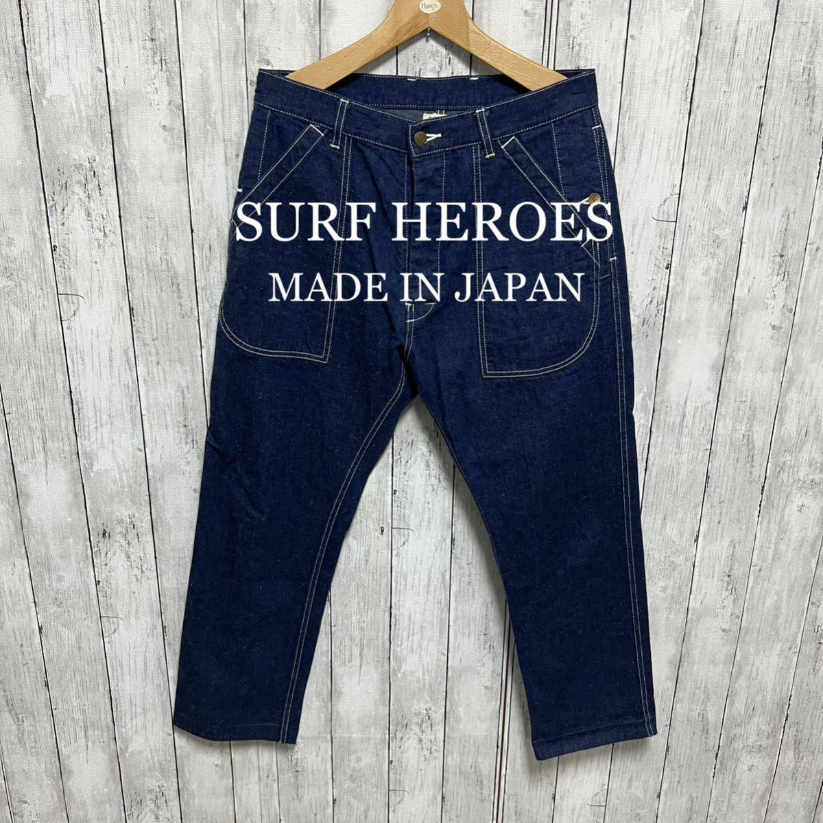 極美品】希少 45R 麦サテンの908ベイカーパンツ|PayPayフリマ