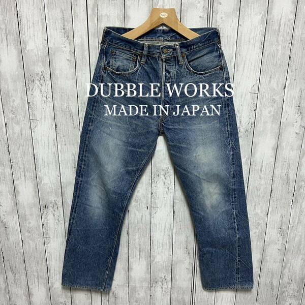 DUBBLE WORKS 27001 ユーズド加工セルビッチデニム！日本製！