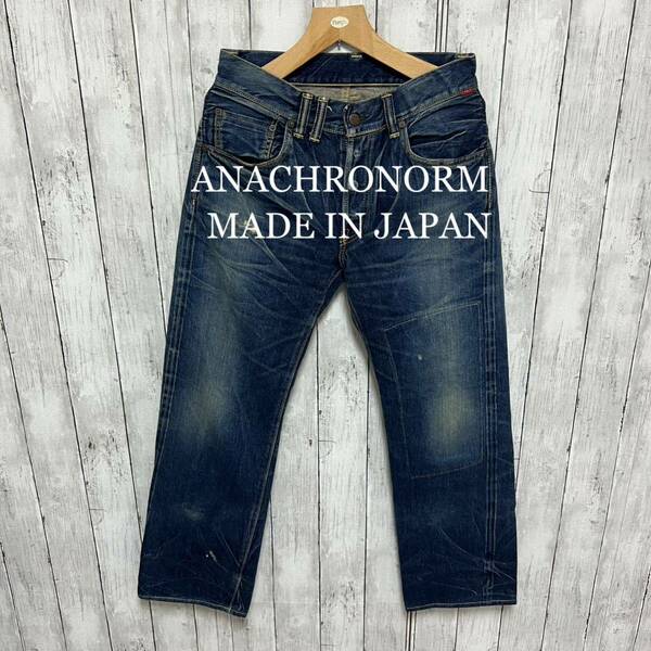 ANACHRONORM ユーズド加工セルビッチデニム！日本製！赤耳！アナクロノーム