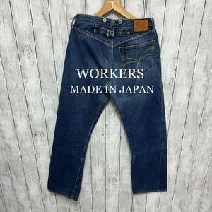 WORKERS シングルポケットセルビッチデニム！シンチバック！日本製！