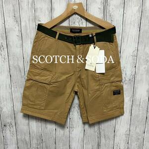 新品！SCOTCH&SODA ベルト付き！ストレッチカーゴショートパンツ！