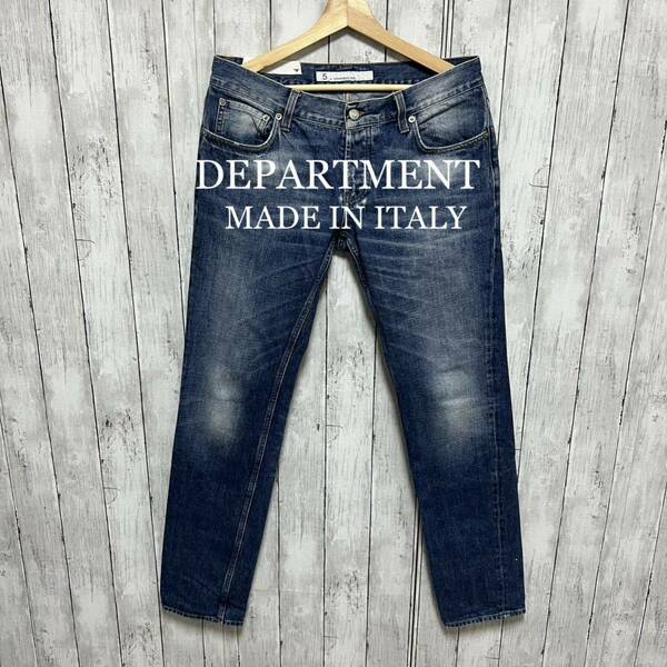 DEPARTMENT FIVE 5 ダメージ加工ジーンズ！イタリア製！