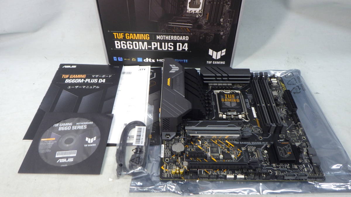 Intel Core i3 13100+マザーボードセット OS・Office付 最大12%OFF