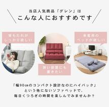 【送料無料】ソファベッド コンパクト 90cm幅 [カラー:ワインレッド] 折りたたみ 省スペース リクライニング機能 クッション2個付き_画像2