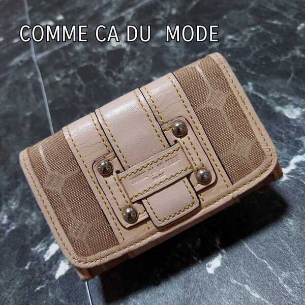 コムサデモード COMME CA DU MODE カードケース