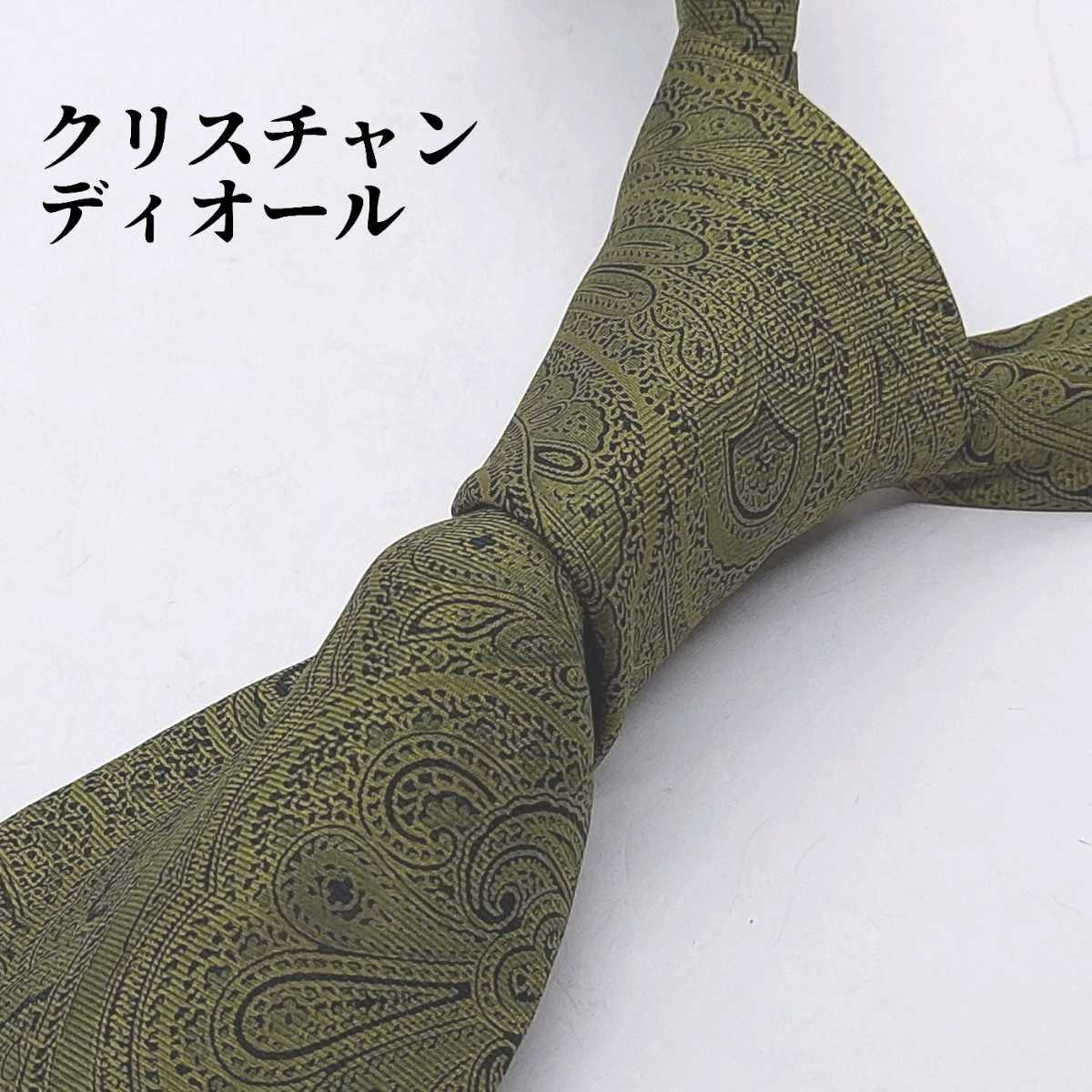 即日発送 送料無料 新品 未使用 タグ付 美品 ネクタイ 総柄 シルク