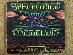 Space Tribe - Continuum Volume 2