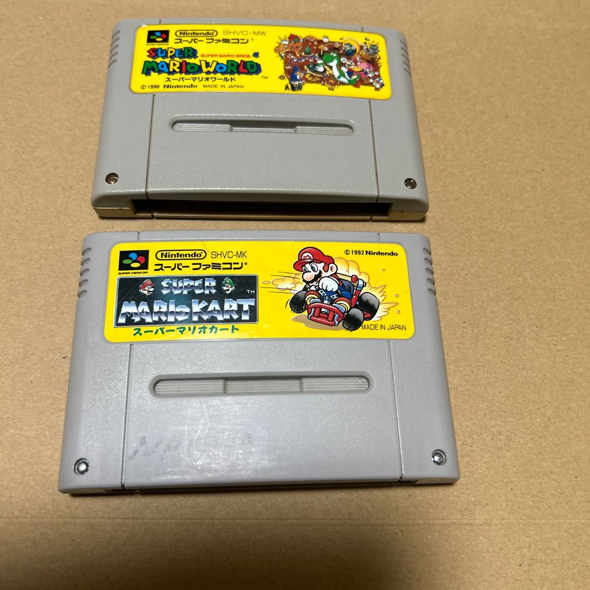 スーパーファミコン 後期レア型 オマケ付 テレビゲーム