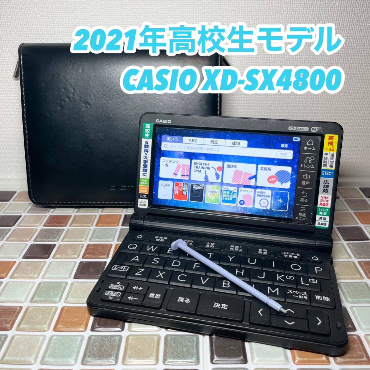 電子辞書 CASIO EX-word XD-SX9800 大きな割引 sandorobotics.com
