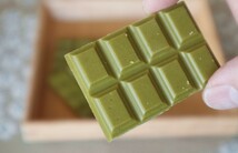 お茶請け おやつ チョコレート お茶チョコ 菊川 玄米茶 2枚入り_画像5