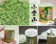 お茶 日本茶 山政小山園 宇治抹茶 小倉山 30g Matcha 送料無料_画像3