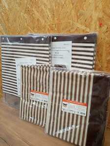 RBQ2033 Astro storage case 4 piece set ( Brown border pattern folding 2 piece ) ( bulkhead . attaching case 2 piece )