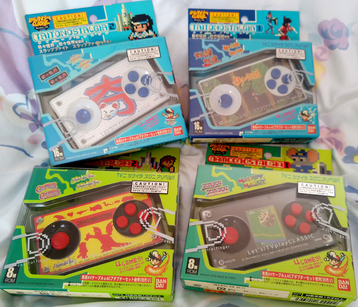 ヤフオク! -「let's!_tv_プレイ」の落札相場・落札価格