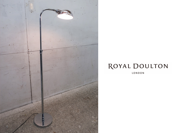 ヤフオク! -「royal doulton ロイヤルドルトン」(照明) (家具 ...