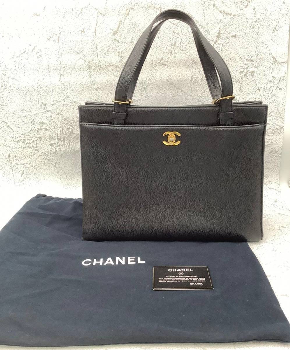 シャネル CHANEL マトラッセ ウッド調 プラスチック ハンドル キャビア