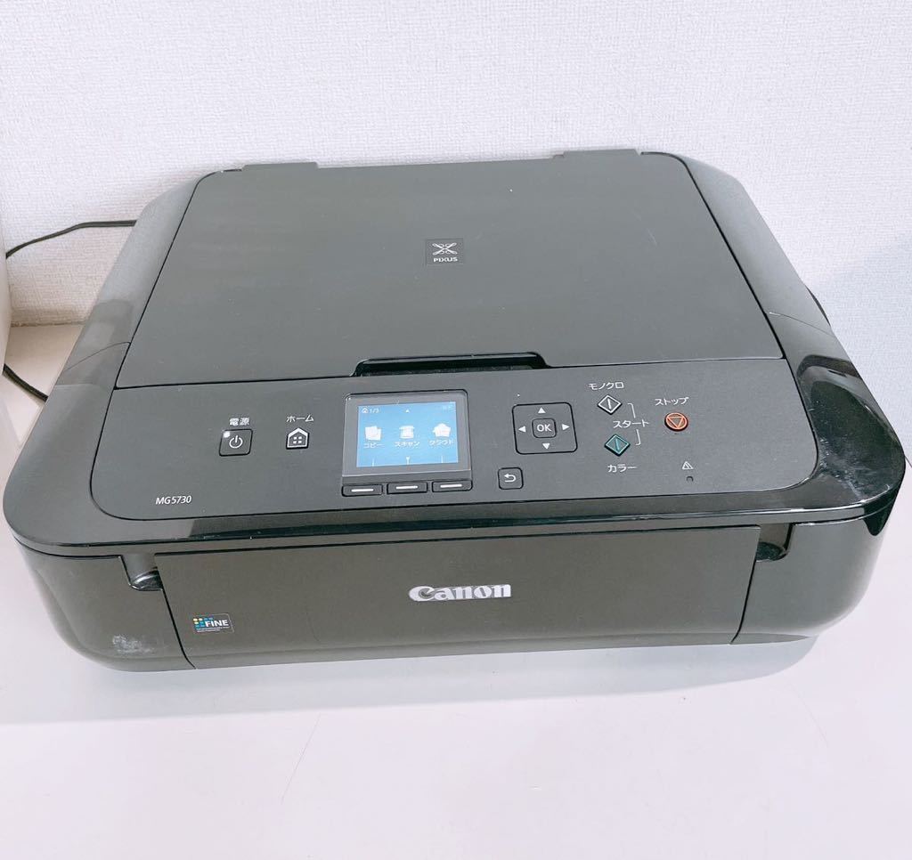 Canon A4モバイルプリンター TR153 (コンパクト/無線LAN搭載/5色