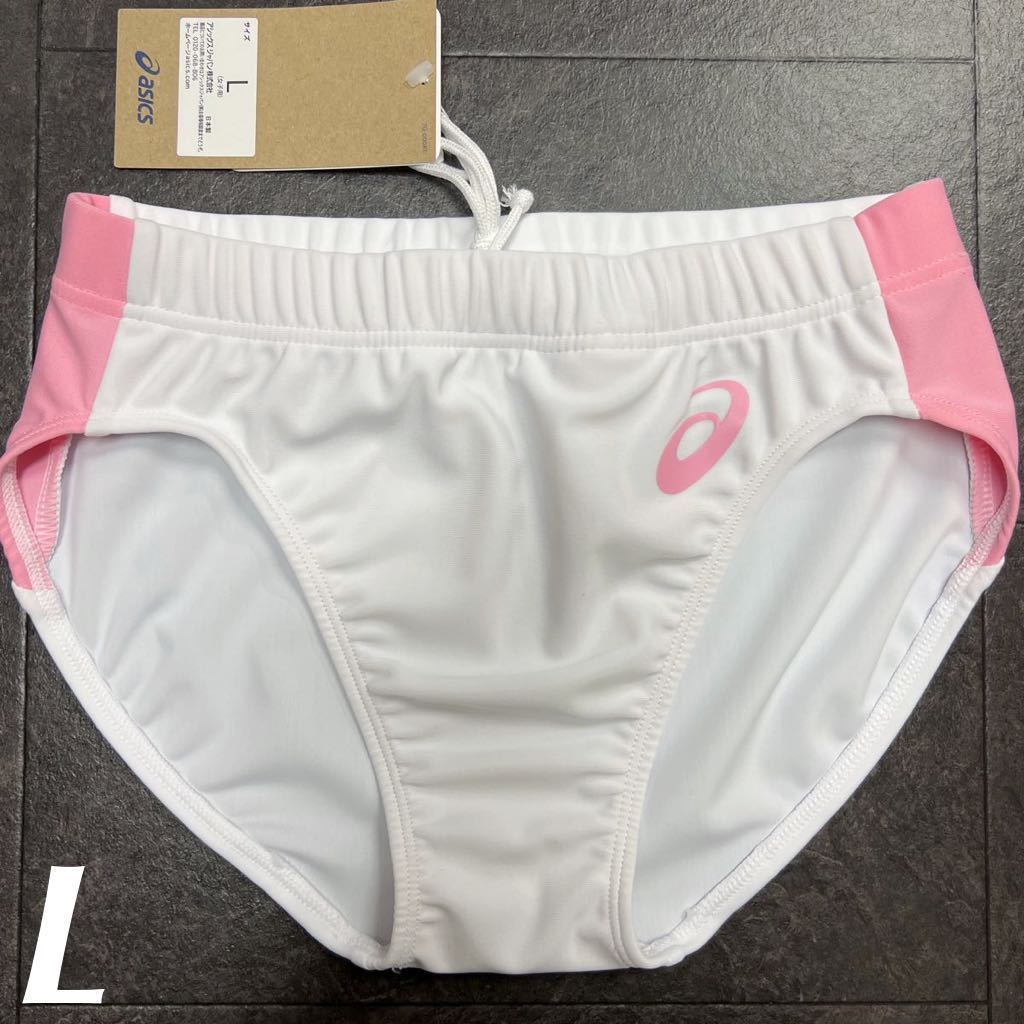 ヤフオク! -陸上 女子 アシックスの中古品・新品・未使用品一覧