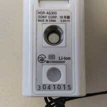 【美品】SONY HDR-AS300　ソニー アクションカム バッテリー２個付き　キャップクリップ付き_画像7