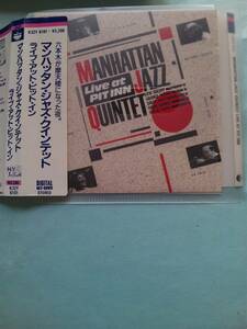 【送料112円】ソCD3839 希少 シール帯 旧規格・税表記無し Manhattan Jazz Quintet Live At Pit Inn /新品同様；ソフトケース入り